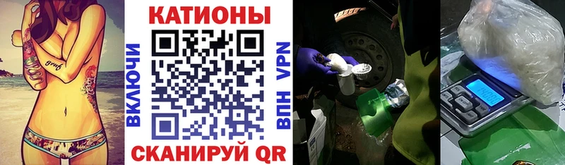 Купить наркотики Бавлы Бошки Шишки  Меф  КОКАИН  МЕГА маркетплейс  ГАШ  Альфа ПВП 