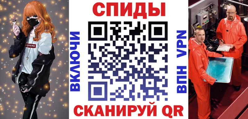 АМФЕТАМИН 98% ОМГ ОМГ вход мориарти официальный сайт Бавлы