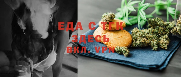 герыч Зерноград