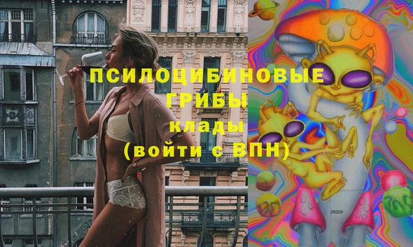 мефедрон Аркадак