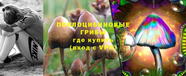 мефедрон Аркадак