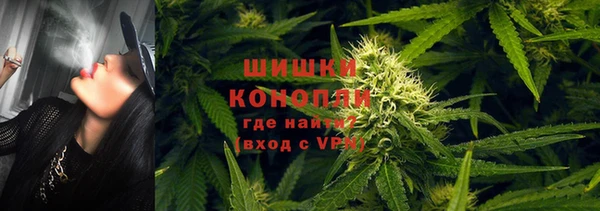 соль курить ск Армянск